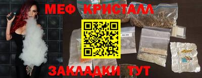 твердый Пенза
