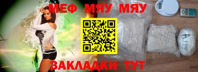 экстази Партизанск