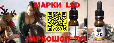 экстази Партизанск