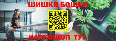 эйфоретик Пыть-Ях