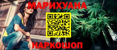 эйфоретик Пыть-Ях