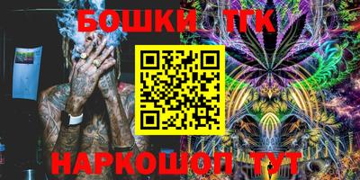 твердый Пенза