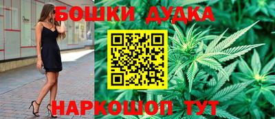 гидра Первоуральск