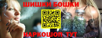 экстази Партизанск