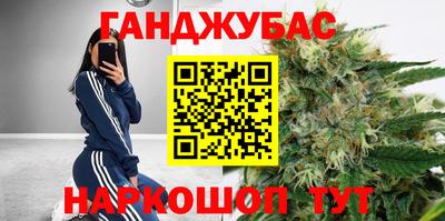 экстази Партизанск