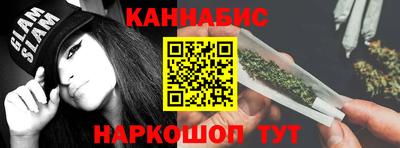 гидра Первоуральск