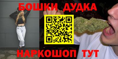 твердый Пенза