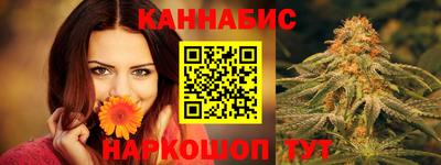 мескалин Пугачёв