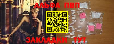твердый Пенза