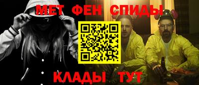 твердый Пенза
