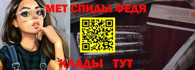 твердый Пенза
