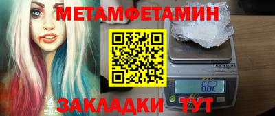 твердый Пенза