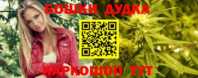 экстази Партизанск