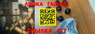 мефедрон Пушкино