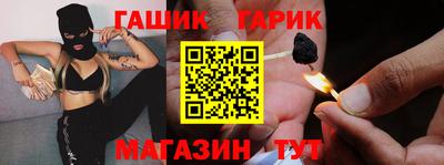 твердый Пенза