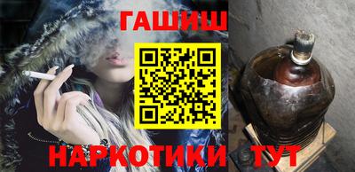 твердый Пенза