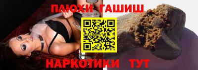 экстази Партизанск