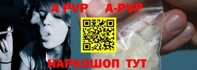 гидра Первоуральск