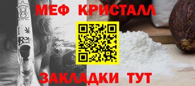 гидра Первоуральск